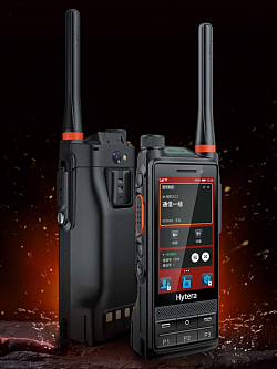 Hytera PDC680  POC android10 with VHF DMR  4 watt